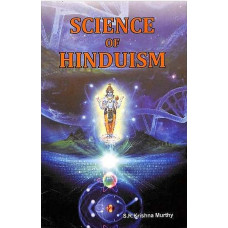 Science of Hinduism